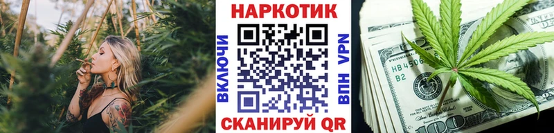 Купить наркоту Фёдоровский Гашиш omg ссылка Cocaine МЕФ Конопля A PVP АМФ
