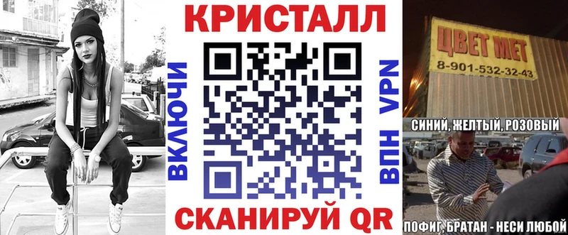 АМФ VHQ  hydra как войти  Фёдоровский  что такое  