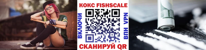 Кокаин 98%  ОМГ ОМГ   Фёдоровский 