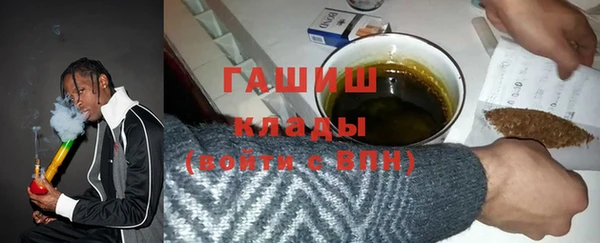 эйфоретик Новодвинск