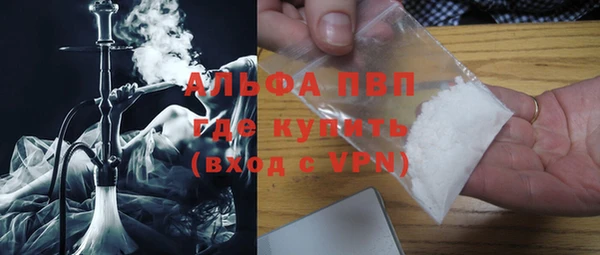 jwh Новозыбков