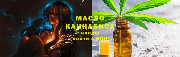 эйфоретик Новодвинск
