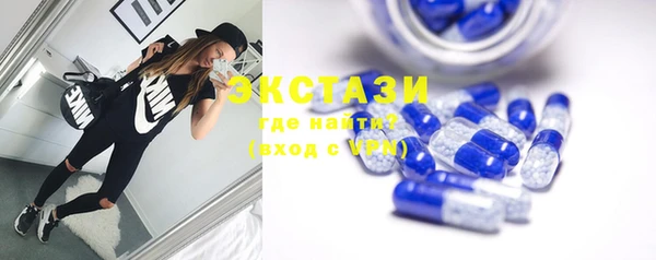 эйфоретик Новодвинск