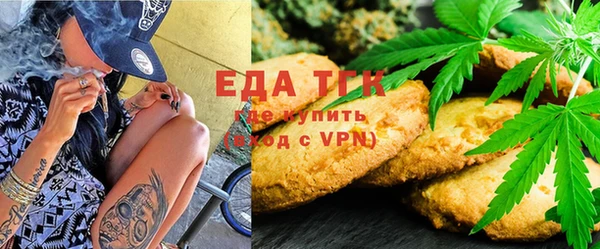 синтетический гашиш Новокубанск