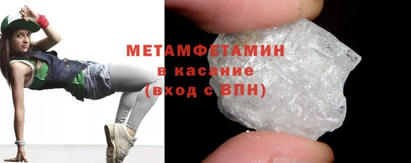 jwh Новозыбков