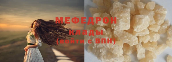 jwh Новозыбков