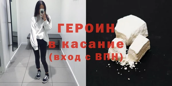 эйфоретик Новодвинск