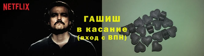 эйфоретик Новодвинск
