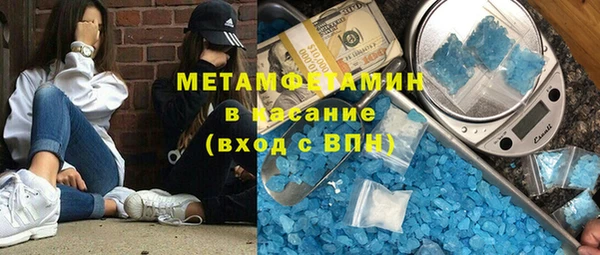 jwh Новозыбков