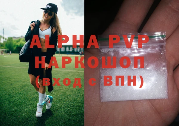 jwh Новозыбков