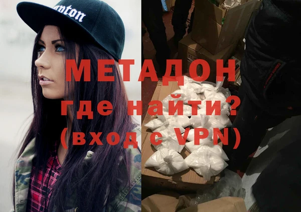 эйфоретик Новодвинск