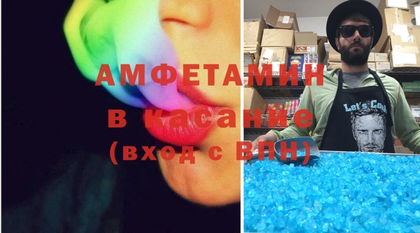 jwh Новозыбков