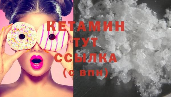 jwh Новозыбков