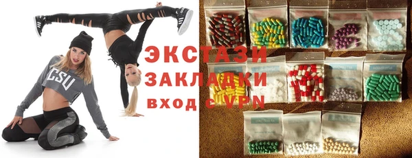 jwh Новозыбков