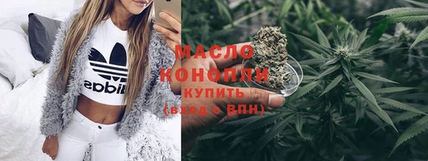 jwh Новозыбков