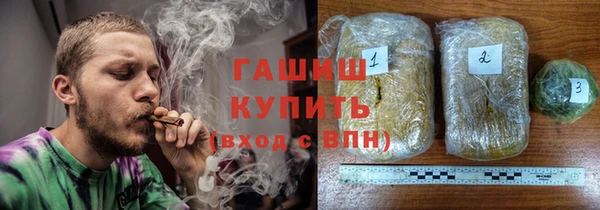 jwh Новозыбков