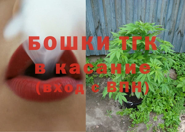 jwh Новозыбков