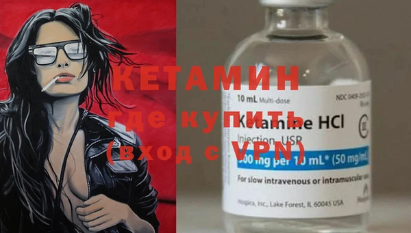 эйфоретик Новодвинск