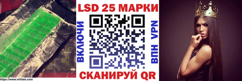 ЛСД экстази кислота  MEGA маркетплейс  Фёдоровский 