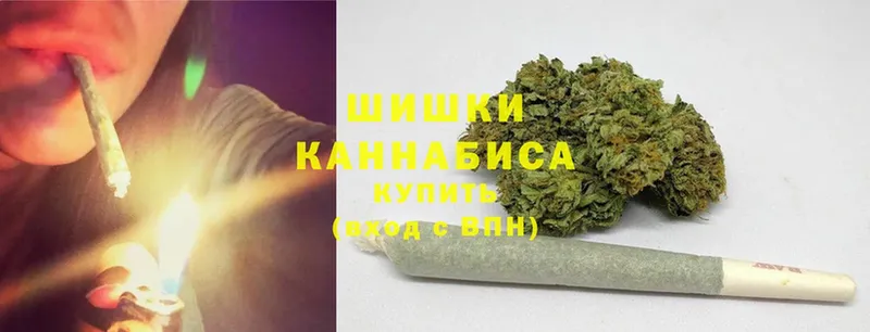 Бошки Шишки Bruce Banner  где продают наркотики  Фёдоровский 